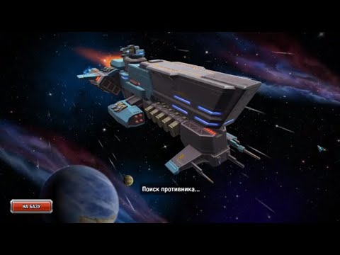 Видео: Как играть лоторею Azalya100 в игре GALAXY CONTROL