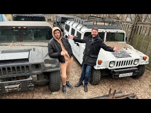 Видео: Я в шоке! В гостях у HUMMER H1 GARAGE!