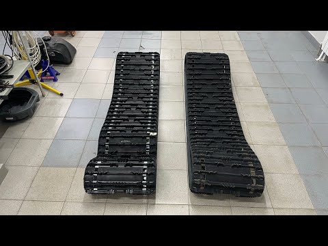 Видео: Когда менять гусеницу на снегоходе❓