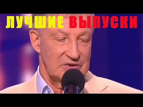 Видео: "ТУАЛЕТ В САМОЛЁТЕ" - Семён Альтов - ЗАЛ ПАДАЛ ОТ СМЕХА