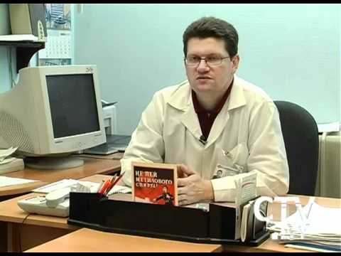 Видео: CTV.BY: Отравления. Симптомы и лечение