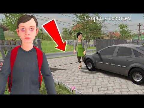 Видео: Я ДОЛГО ГОТОВИЛ ЭТОТ ПОБЕГ! ► Schoolboy Runaway #4