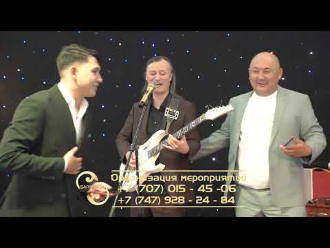 Видео: ЛЕГЕНДА УЛЫКПАН ЖОЛДАСОВ ТОЙГА ШЫГАДЫ 8 747 928 24 84