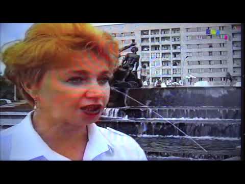 Видео: Зеленогорск-50. Оцифрованное видео.