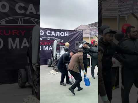 Видео: Ассаламу алейкум туугандар буйруса биз бугун ачылдык эми эртенден баштап официало жумуш башталат