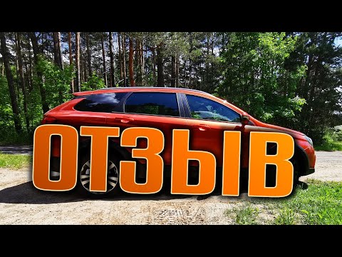 Видео: Веста. 4 года - свыше 120 000 пробега