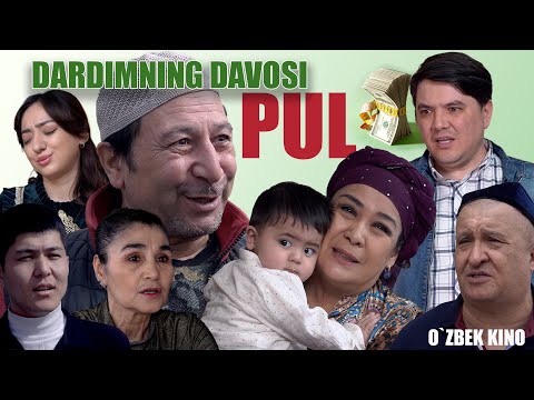 Видео: Dardimning davosi pul (O`zbek kino) Дардимнинг давоси пул