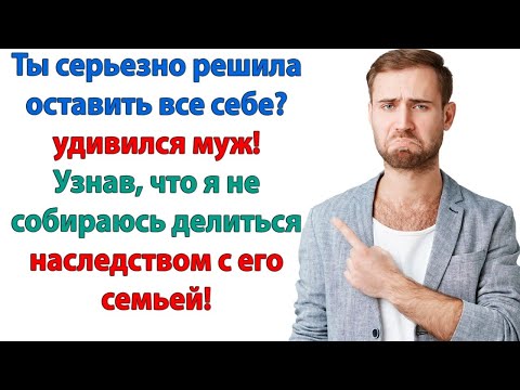 Видео: Я не собираюсь помогать твоим побирушкам! Возьми для них кредит! А я вам не благотворительный фонд!