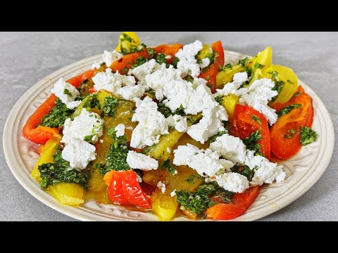 Видео: ШИКАРНА ЗАКУСКА 😻 БЕРЕМ ЗАПЕЧЕНИЙ ПЕРЧИК ТА ЧАСНИК...