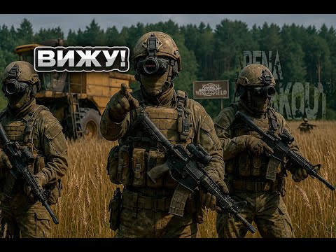 Видео: ЭТО МОЙ НОВЫЙ РЕКОРД В ARENA BREAKOUT: INFINITE