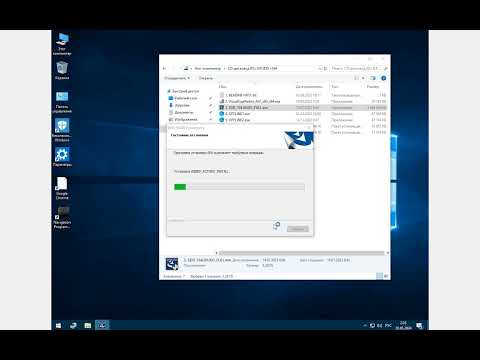 Видео: Установка JLR SDD v164  на windows 10