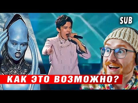 Видео: 🔔 ЕДУ НА КОНЦЕРТ! Реакция от композитора из Англии: КАК ЭТО ВОЗМОЖНО!? Diva Dance, ПЕРЕВОД (SUB)