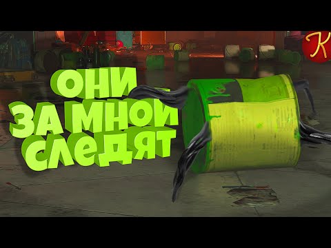 Видео: Они За Мной Следят(The Division 2, Far Cry 5:New Dawn)