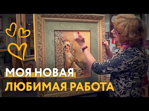 Видео: Паспарту с дорисовкой, подбор оформлений и моя новая шикарная работа!