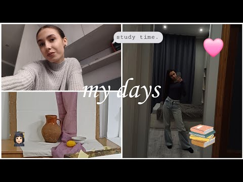 Видео: осінні будні студентки 🍂✨️ my autumn vlog