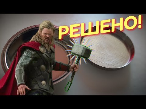 Видео: КАК РАЗОБРАТЬ И ПОЧИСТИТЬ СИТЕЧКО РОЖКОВОЙ КОФЕВАРКИ