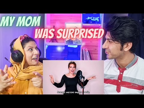 Видео: reaction to Alisa Supronova/Алиса Супронова - Tamally maak (Amr Diab) 😄 Annem duyunca sürpriz oldu