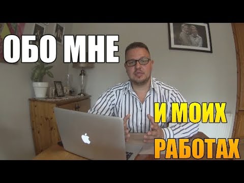 Видео: ПО ВАШИМ ЗАЯВКАМ!!!