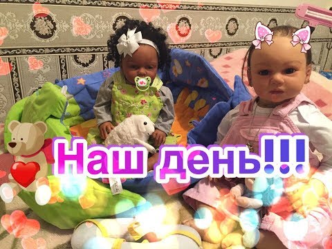 Видео: VLOG/ день с нами🌺🌺🌺