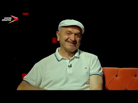 Видео: Теблойты Владислав | Цы сусæг кæныс