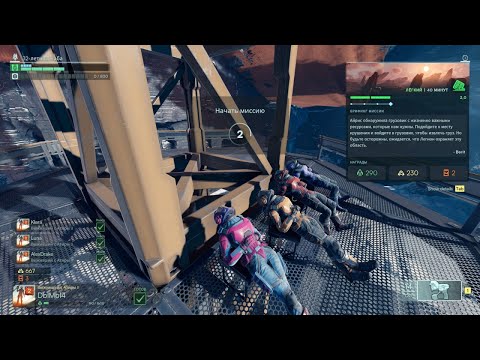 Видео: Кажется, сейчас допрыгаемся [Jump Space] #streamer #игры #twitch