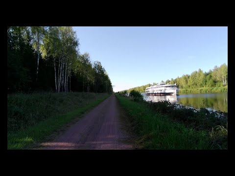 Видео: Яхрома - вело1 - Дубна