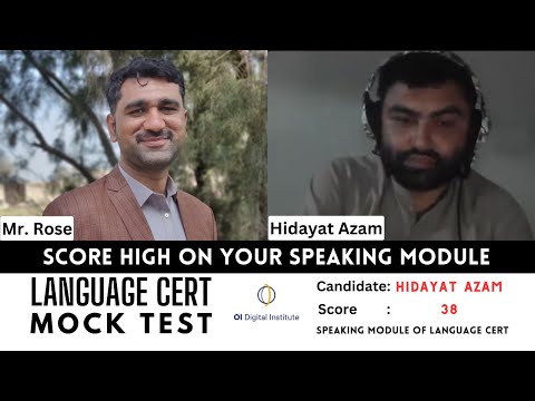 Видео: Тест на знание языка (B2 Communicator Speaking) | Набрано 38 баллов | ESOL B2