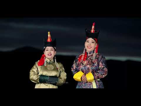 Видео: Дөрвөн уул - Хантайшир Алтай уран бүтээлийн нэгдэл Durvun uul