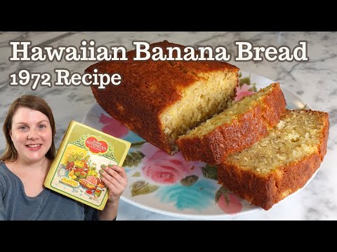 Видео: Гавайский банановый хлеб — этот рецепт 1970-х годов ОБЯЗАТЕЛЬНО нужно ПОПРОБОВАТЬ!