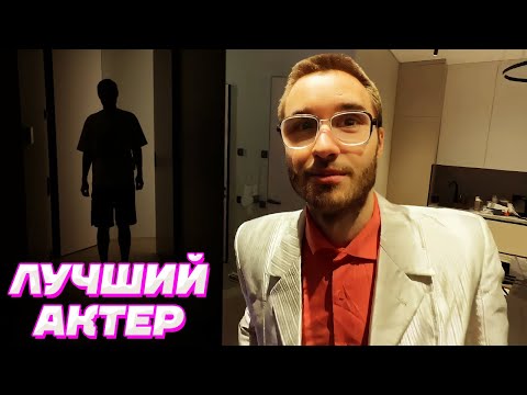 Видео: САМАЯ ГРЯЗНАЯ КВАРТИРА ХОЛОСТЯКА / Кореш, Парадеевич и Данила Горилла