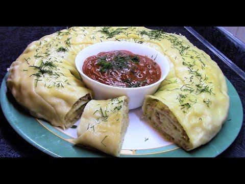 Видео: Как приготовить вкусный ханум с мясом и картошкой.