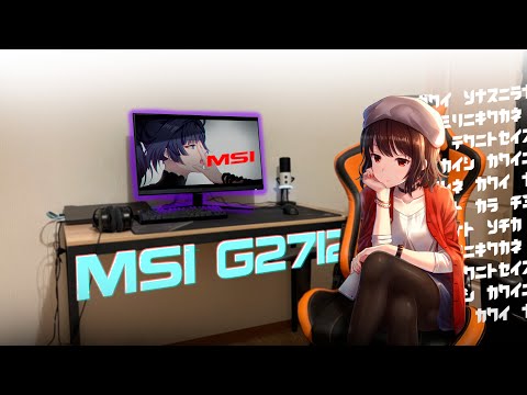 Видео: Нужны ли тебе 27 дюймов? MSI G2712 - обзор