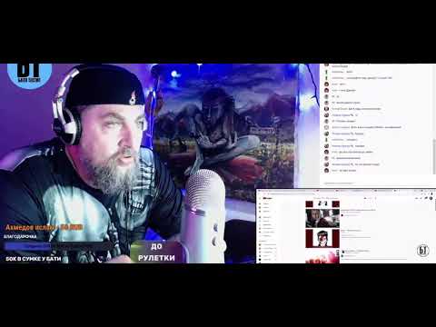 Видео: Oxxxymiron & ЛСП - Мне скучно жить РЕАКЦИЯ БАТИ | Батя Тестит