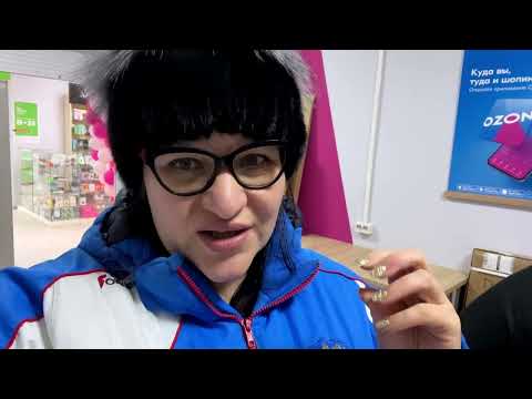 Видео: Ущемляем детей 😭 32 часа и мы дома Влог