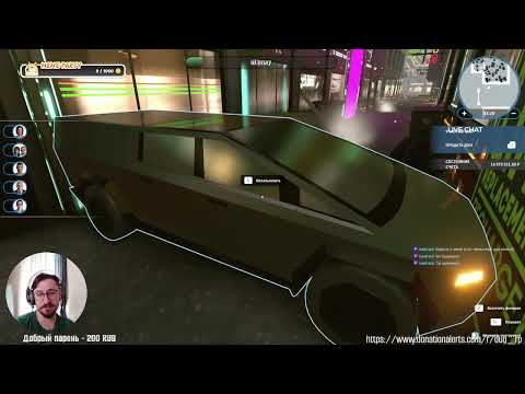 Видео: Ремонтируем House Flipper, Катаем в skate.