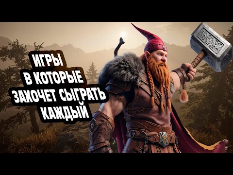 Видео: От советского БЕЗУМИЯ Atomic Heart до кошмаров SILENT HILL — что нас ждет?