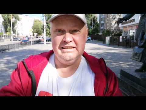Видео: Прогулка по пер. Доломановскому от ул. Красноармейской до ул. Мечникова. Ростов-на-Дону. 13.09.2025г