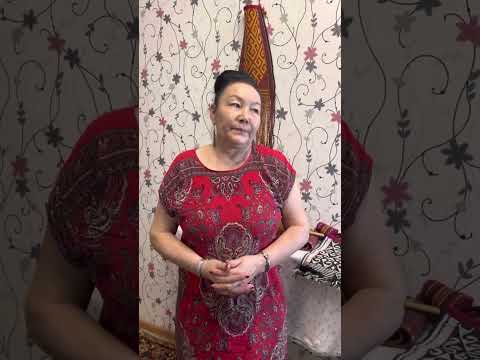 Видео: Алашаның жібін дайындау сабағы #қазақша #мәдениет #өнер #алаша #басқұр #юрта #киіз үй