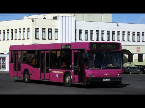 Видео: ИНФОРМАТОР АВТОБУСНОГО маршрута №19 Г.БОРИСОВА (ГОЛОС ЭДУАРД ДАНЧЕНКО)