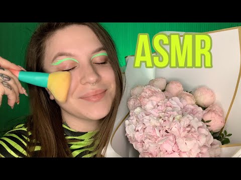 Видео: Накрашу тебя в твой день рождения 🎁 асмр