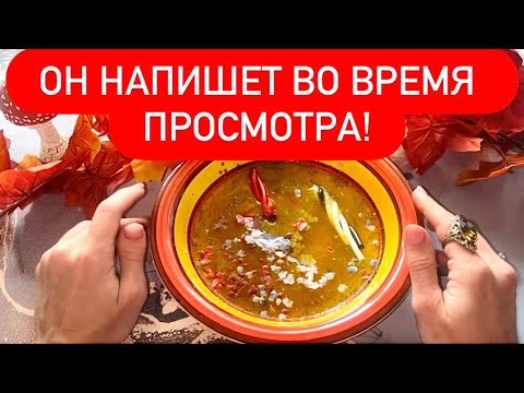 Видео: ❤️☎️САМЫЙ БЫСТРЫЙ ВЫЗОВ МУЖЧИНЫ!‼️