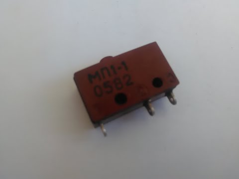 Видео: Палладий в микропереключателе МП1-1.