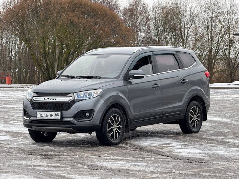 Видео: Lifan Myway. Конкурентов просто нет в его ценовой категории.