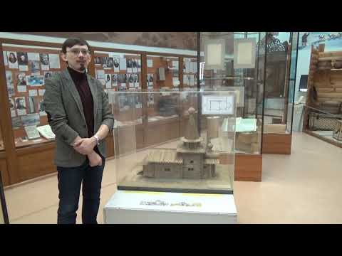 Видео: Зашиверск 380