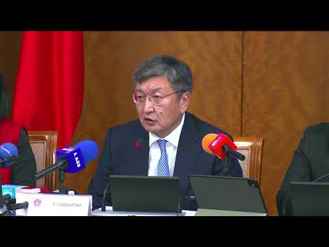 Видео: УИХ дахь Монгол Ардын Намын бүлгийн хурлын шийдвэрийг танилцууллаа /2025.10.30/