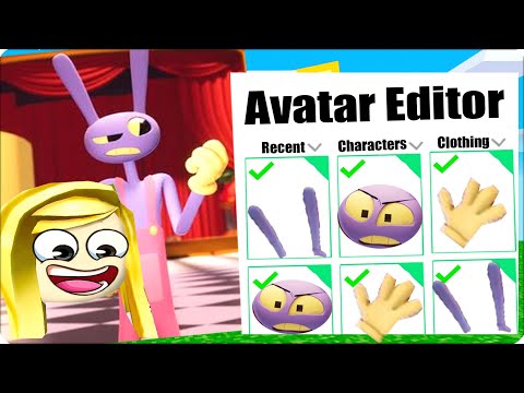 Видео: 🐰СОЗДАЮ СКИН ДЖЕКСА из УДИВИТЕЛЬНЫЙ ЦИФРОВОЙ ЦИРК в РОБЛОКС! НУБИК ЛЕСКА JAX🐰