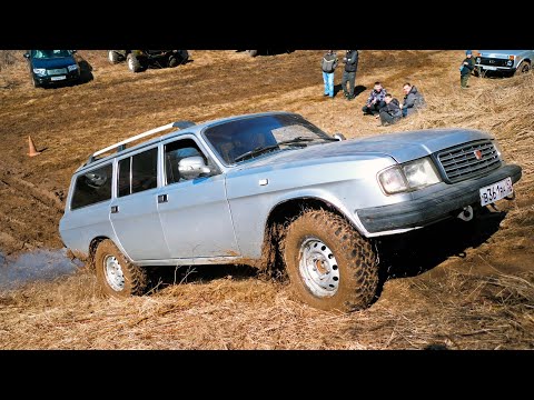 Видео: ТАКОГО ВЫ ЕЩЁ НЕ ВИДЕЛИ! ГАЗ ВОЛГА 4х4 против НИВ, УАЗ, Toyota Prado и вездехода