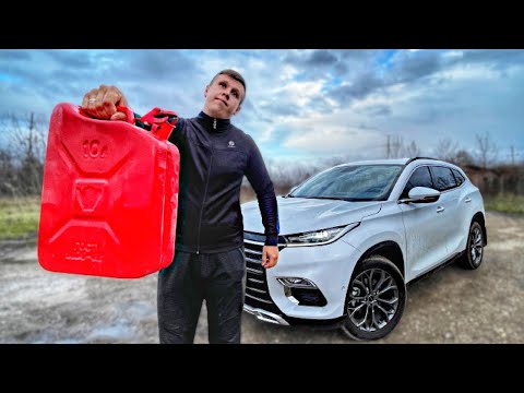 Видео: СЖЁГ НОВУЮ МАШИНКУ