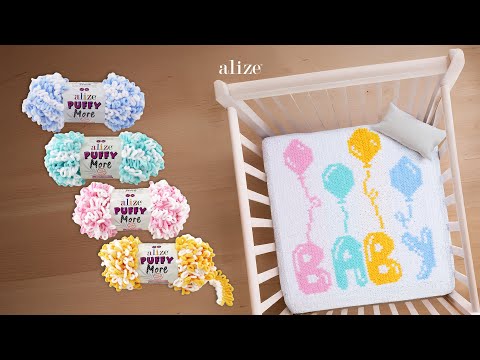 Видео: Детское одеяло Balloon с Alize Puffy More