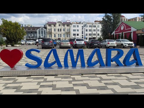 Видео: Казань, Самара❤️ #теплоход #путешествия #travel #казань #самара